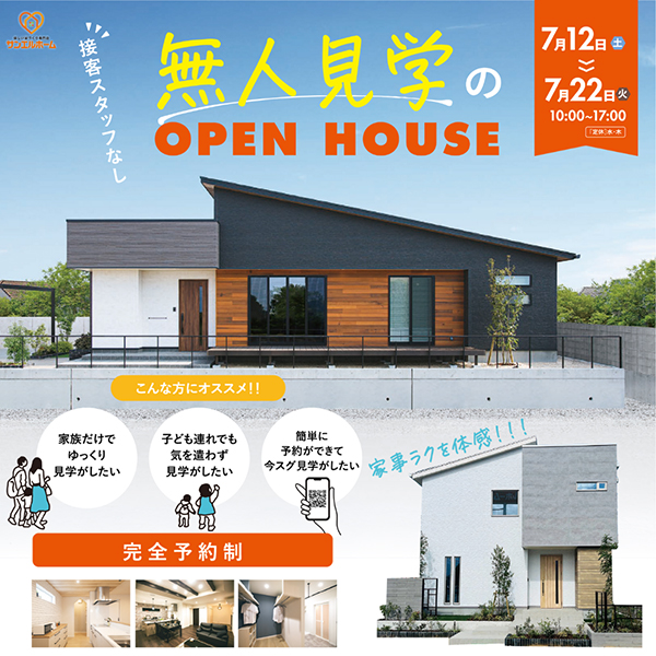 event_image